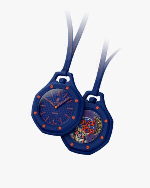 Royal Pop OTTO ROSSO